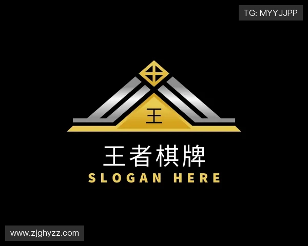 知道王者棋牌
